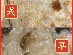 -文武王氏烧饼·无矾油条(西溪路店)