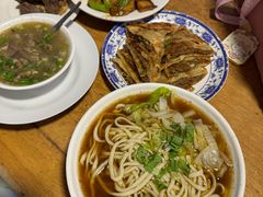 -新月斋(豆瓣胡同店)