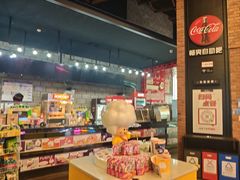 -CGV星星影城(颐堤港ScreenX店)