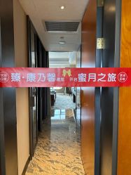 -臻康乃馨月子中心(集美店)