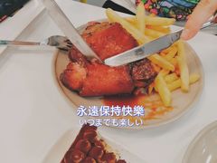 -宜家·瑞典风味餐厅(北京西红门店)