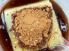-好吃狗凉糕总店