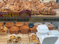 -味多美蛋糕(阜成门店)