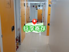 -猫库迷你自助仓储寄存仓库(丽泽桥店)