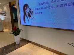 -成都棕南妇幼医院·女性医院