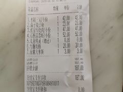 -小菜园新徽菜(合肥之心城店)