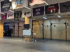 -CrossFit ShiFu美式综合体能训练馆