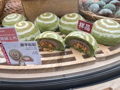 -山崎面包(苏州中心店)