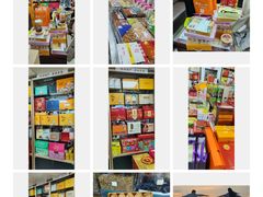 -鹏城八珍深圳特产手信(罗湖店)