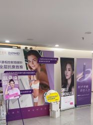 -至简医疗美容·医生集团