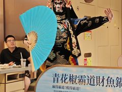 -海底捞火锅(顺义华联店)