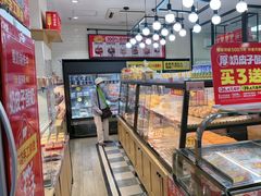 -味多美蛋糕(安定门店)