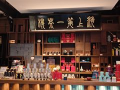 -豫园湖心亭茶楼