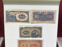 -河北钱币博物馆
