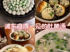 -三两春(崂山路店)