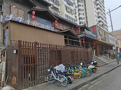 -高嗲嗲·现炒下饭菜(石鼓路店)