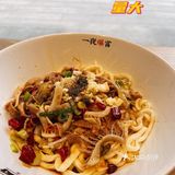 有点小贵，但是很好吃の爆肚面，靠谱の品牌。