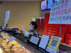 -思味特(纬一路店)