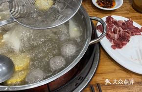 Super Spicy Chili Sauce