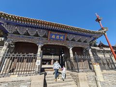 -丹噶尔古城