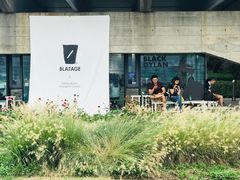 -BLATAGE COFFEE