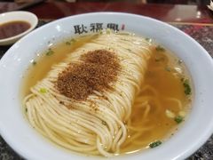 虾籽面-耿福兴(凤凰美食街店)