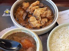 -真功夫(北京路步行街店)