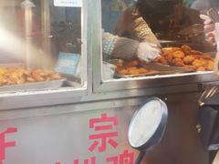 -陶记正宗德州扒鸡(科巷店)