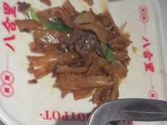 -八合里潮汕鲜牛肉火锅(福州万象城店)