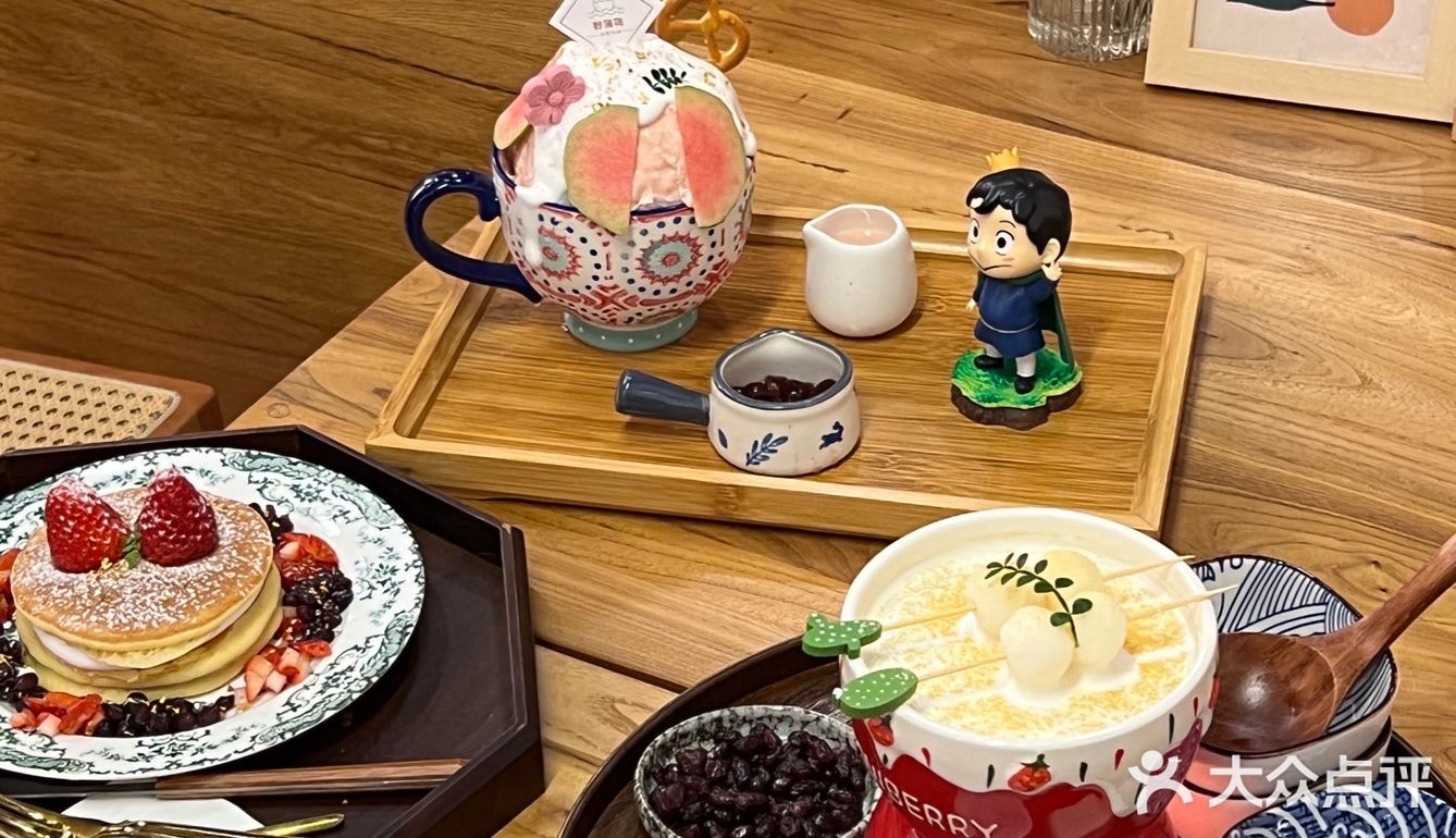 发现一家宝藏日系甜品冰店