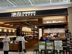 -永旺梦乐城(金银潭店)