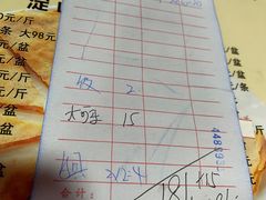 -洞天食府(北大街店)