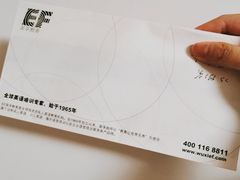 -英孚教育青少儿(宝龙中心)