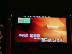 -GalaCity上海歌城(杨浦百联店)