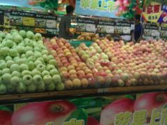 android_upload_pic-华润万家(凯德和平广场店)