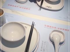 -花漫里亲民日式餐厅(万象城店)