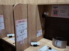 -独食火锅·半米屋台(望平街店)