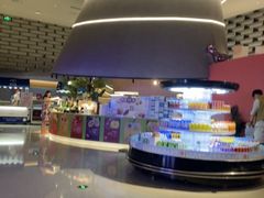 -海德温泉生活馆(朝阳大悦城店)