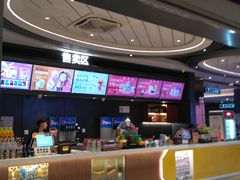 -橙天嘉禾影城(星荟中心店)