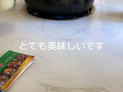 -菌之家·专业纯野生菌火锅·特色炒菌