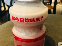 -喜茶(上海兴业太古汇店)