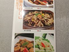 -汤臣·空中餐厅·严选粤菜(石湾世博广场店)