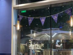 -bluefrog蓝蛙(成都太古里店)