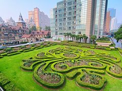 -马勒别墅饭店(静安寺店)