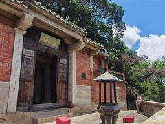 -草庵摩尼教遗址公园