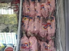 -百年义利(东直门店)