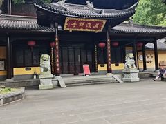 -五泄景区