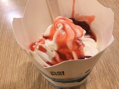 -麦当劳(番禺易发商业街店)