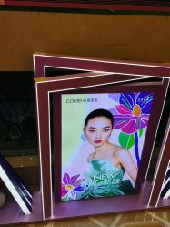 -南京康美美容医院·旗舰店