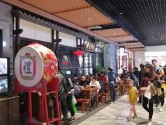 -受气牛肉·重庆耙牛肉(来福士店)